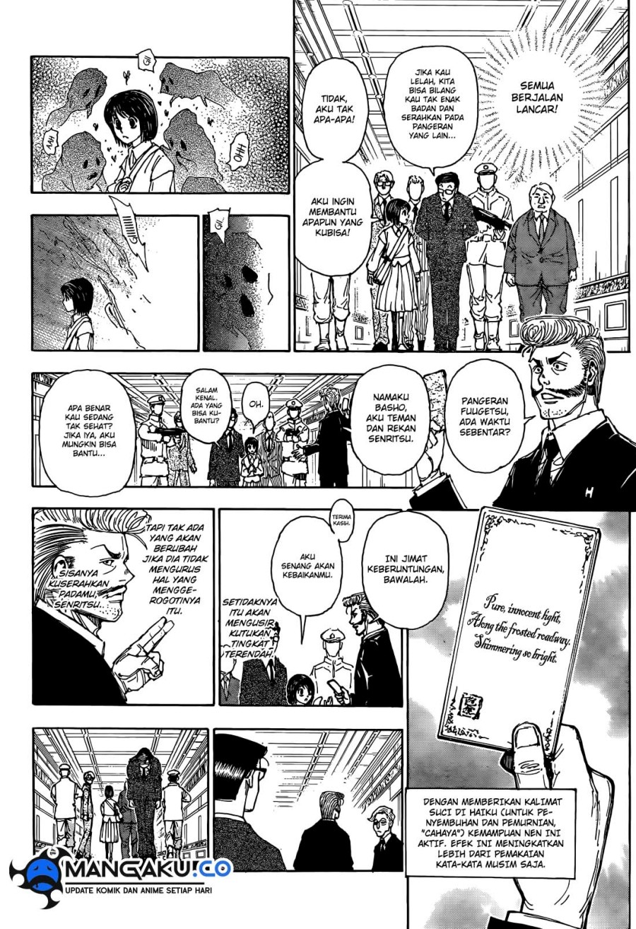 Chapter 402 - halaman 20