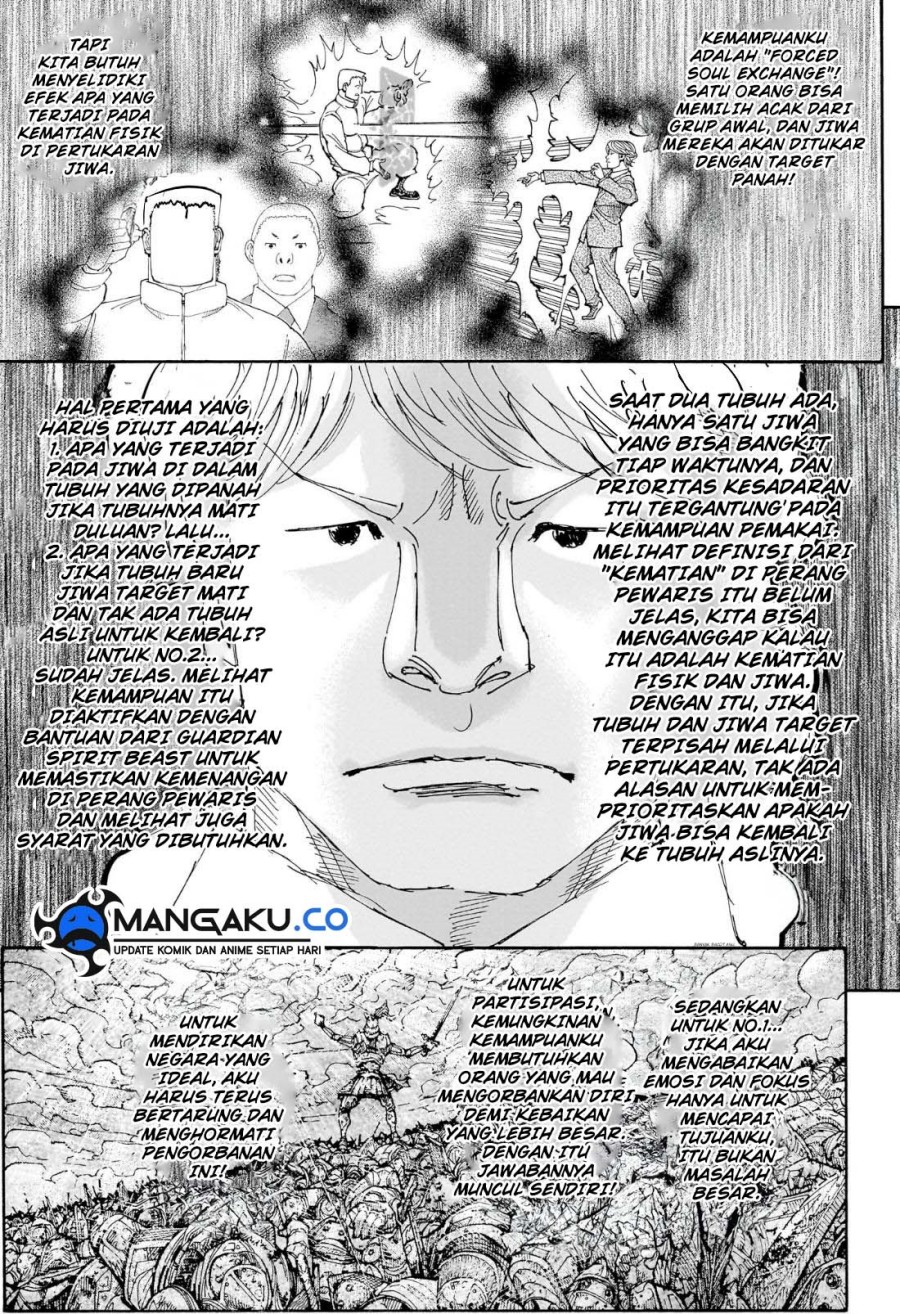 Chapter 404 - halaman 10