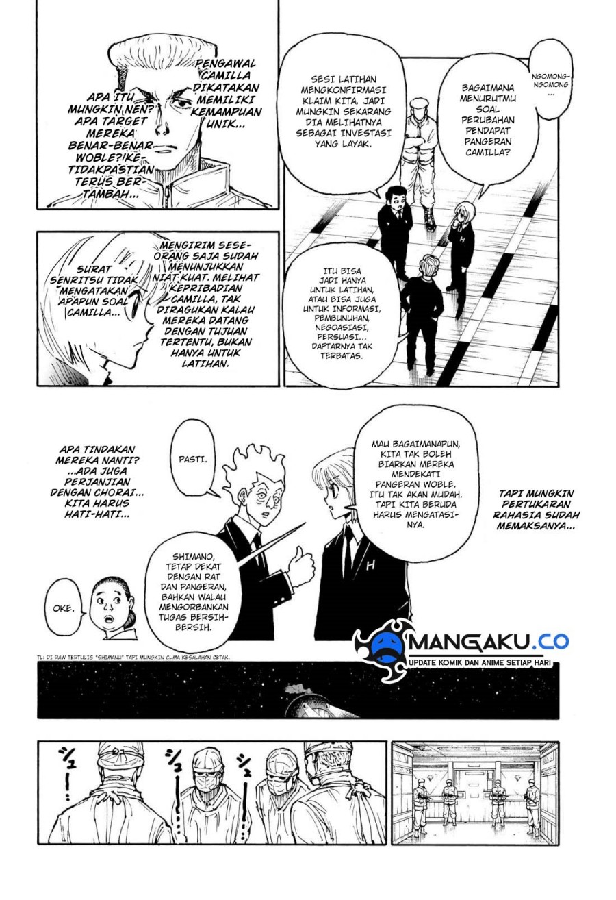 Chapter 404 - halaman 17