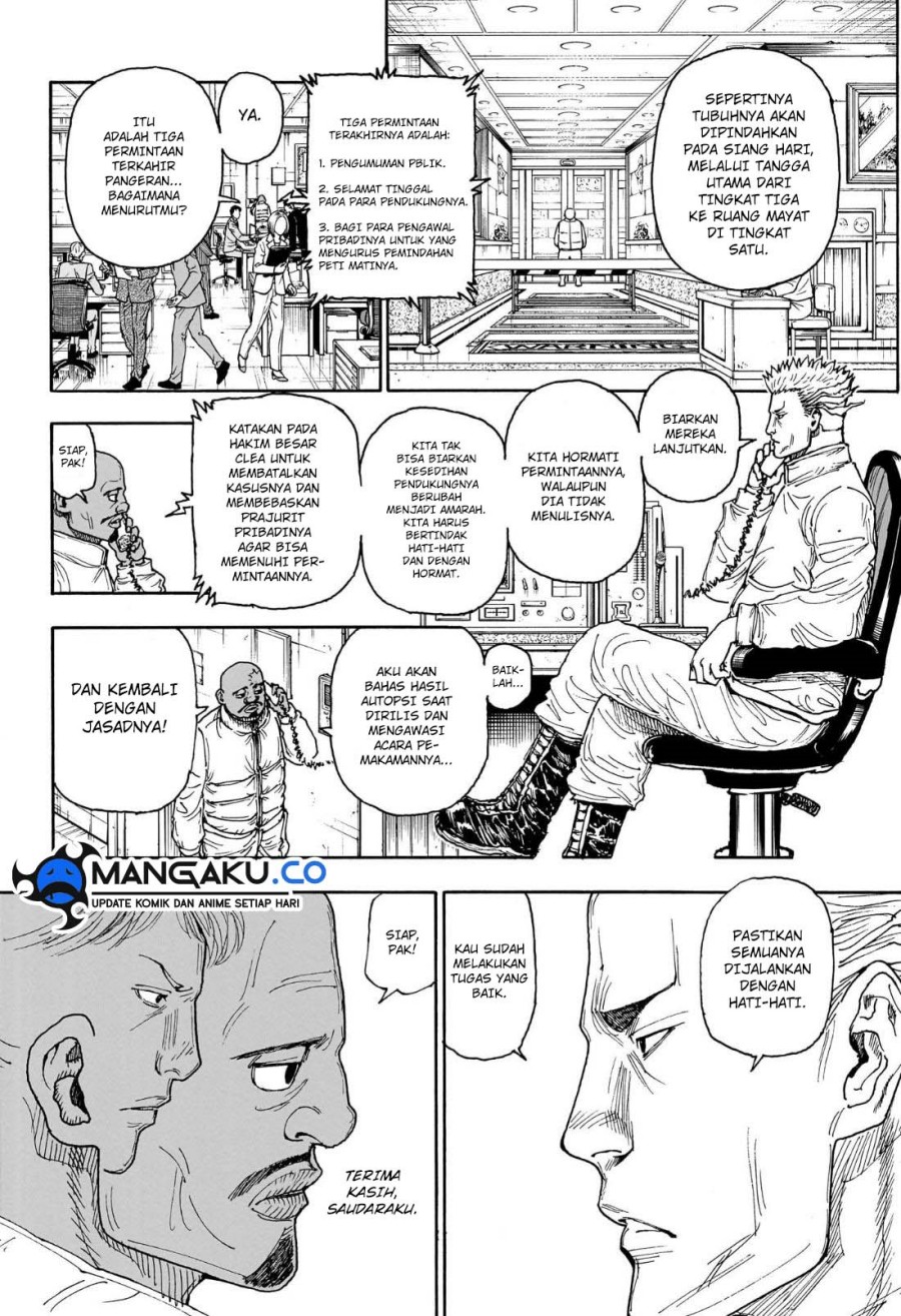 Chapter 404 - halaman 19