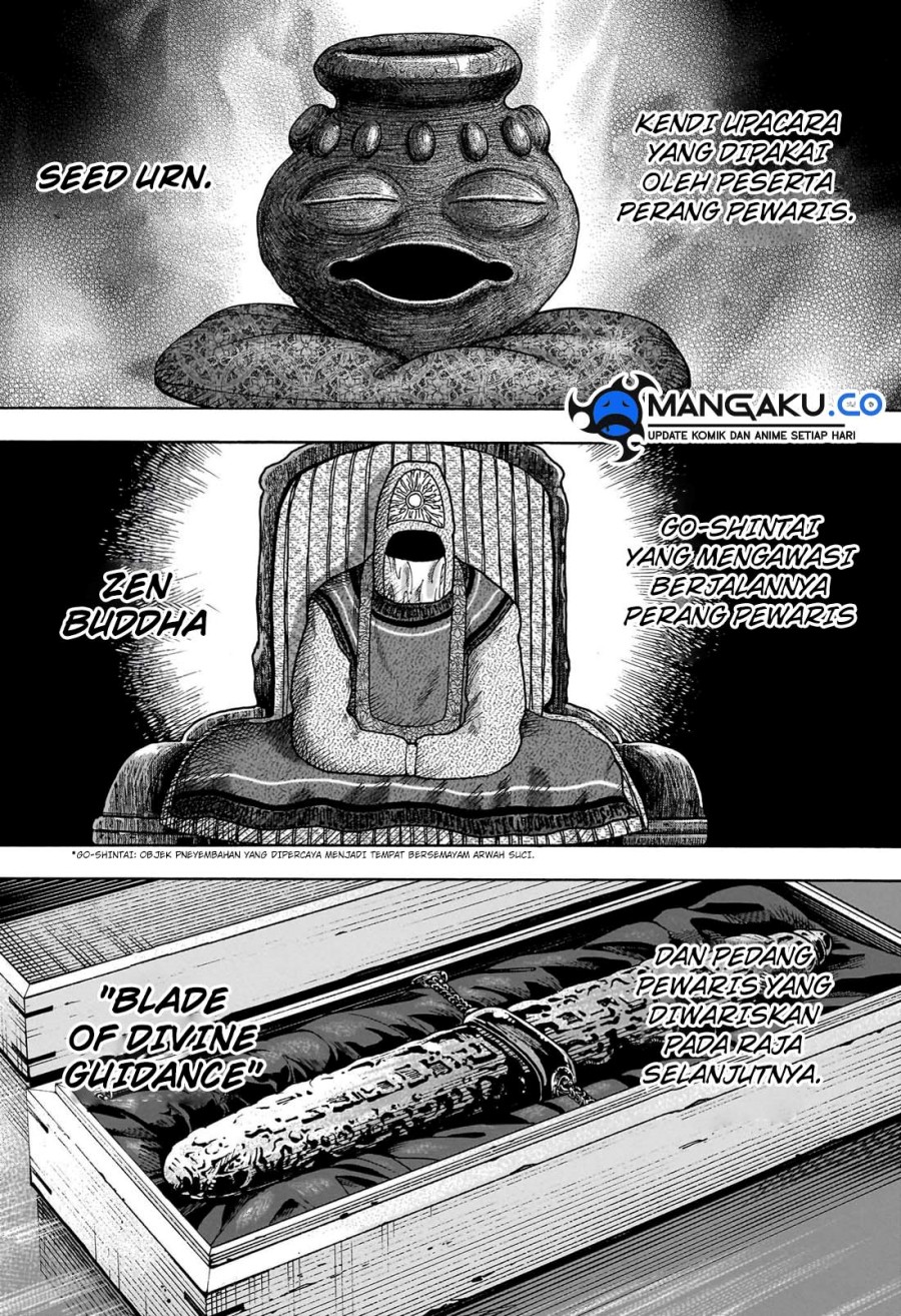 Chapter 406 - halaman 14