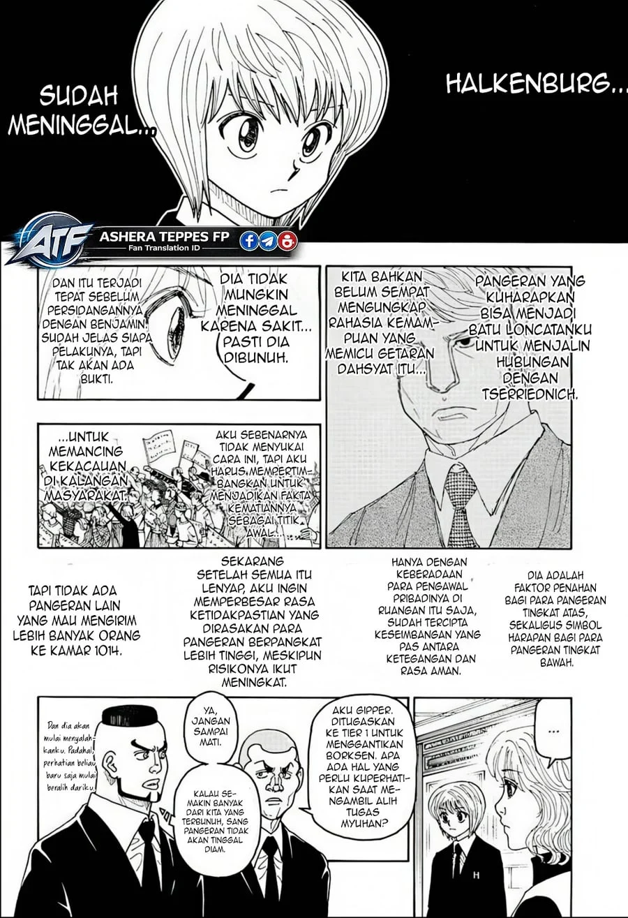 Chapter 411 - halaman 14