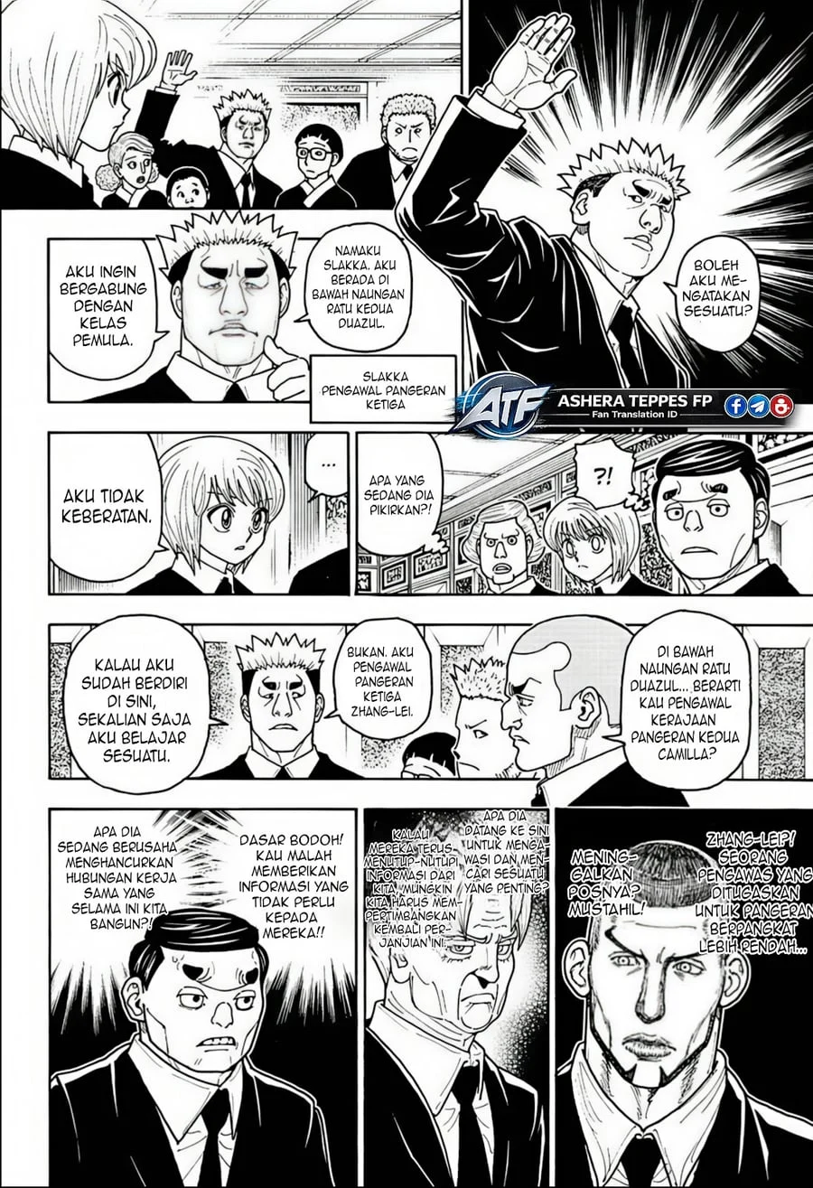 Chapter 411 - halaman 16