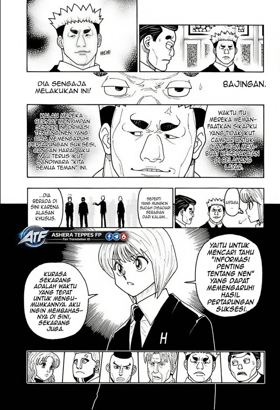 Chapter 411 - halaman 17