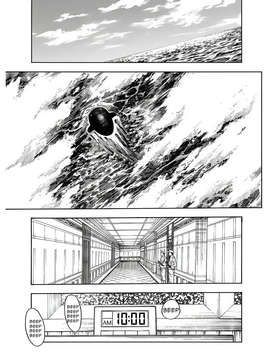 Chapter 412 - halaman 14