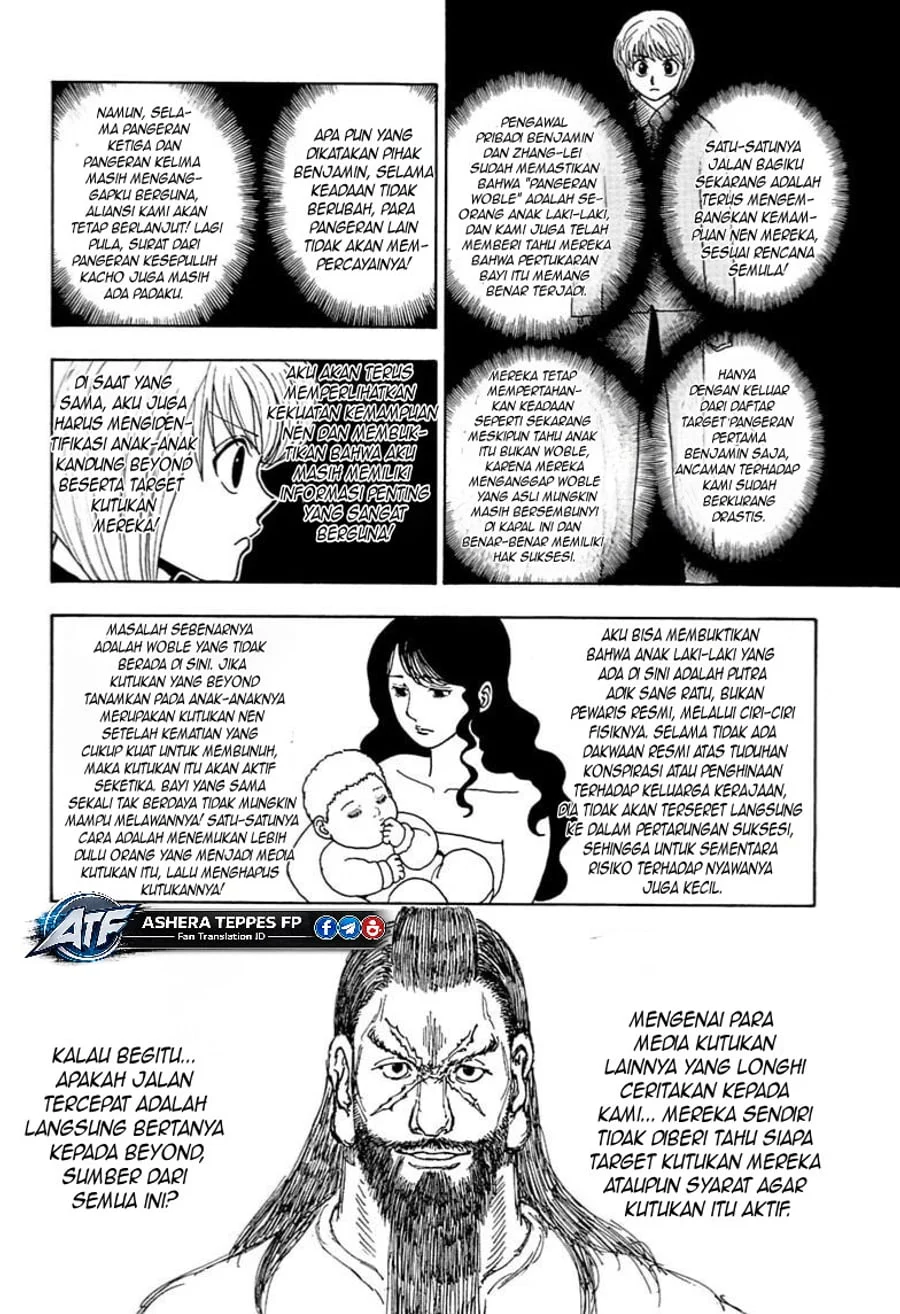 Chapter 412 - halaman 17