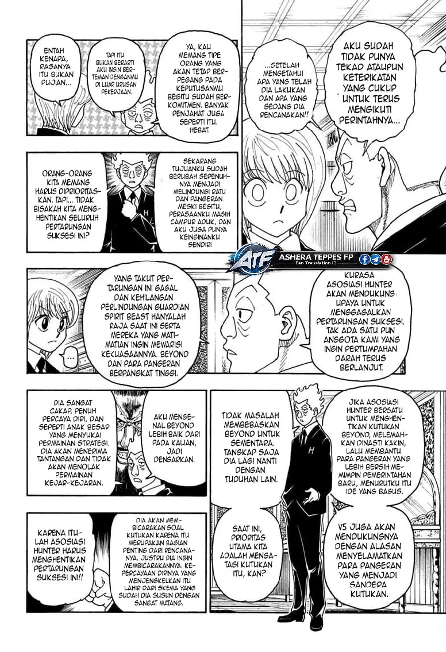 Chapter 414 - halaman 14