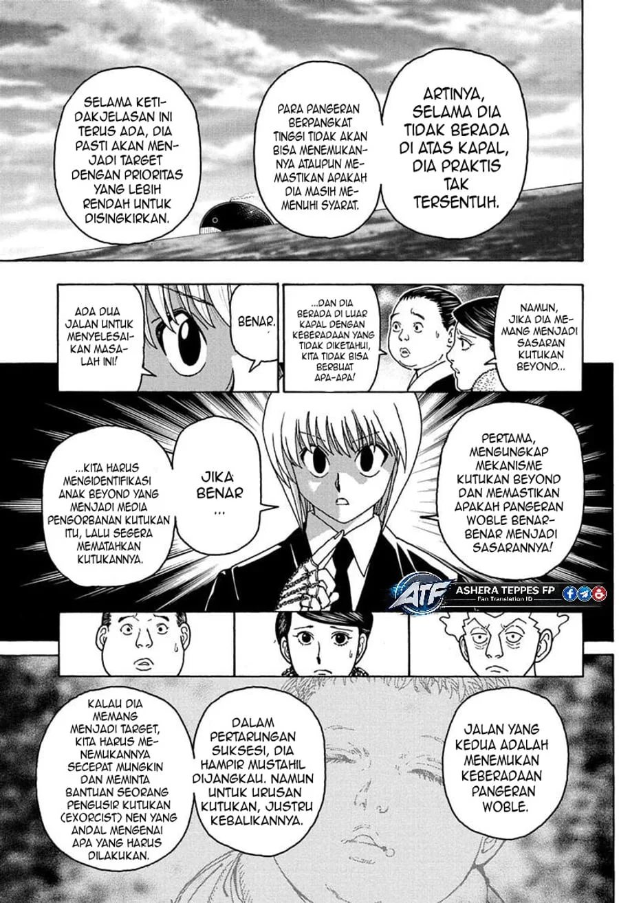 Chapter 414 - halaman 17
