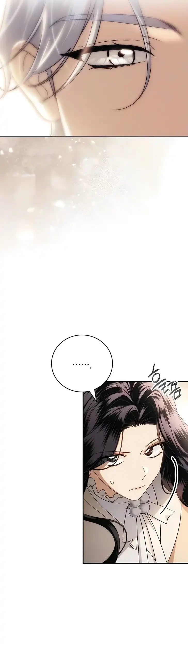 Chapter 17 - halaman 14