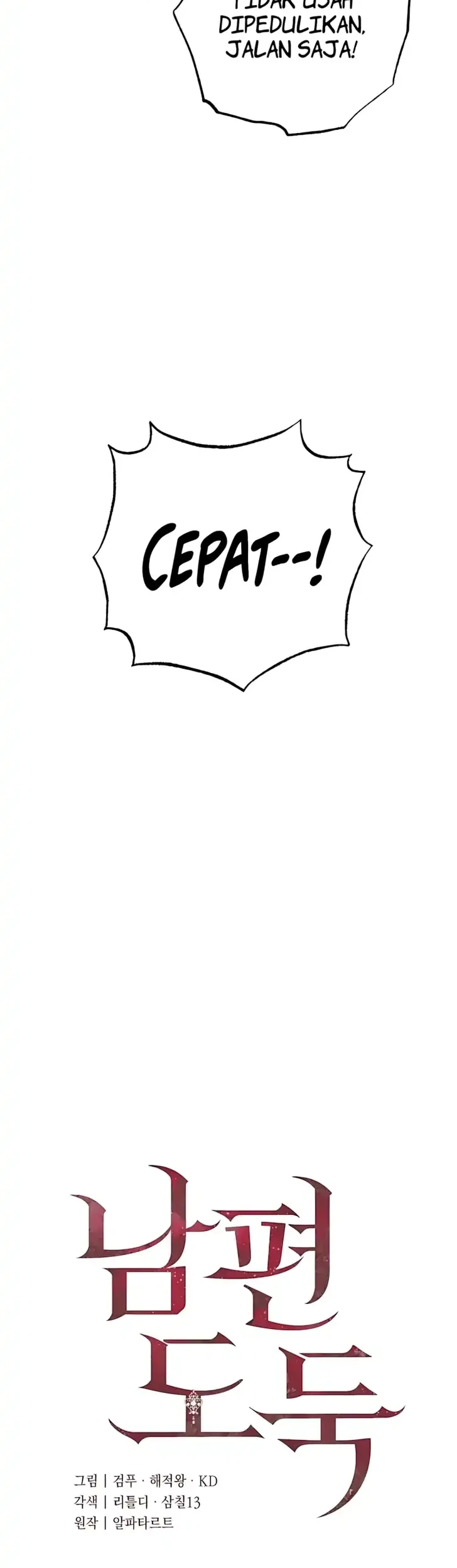 Chapter 4 - halaman 17