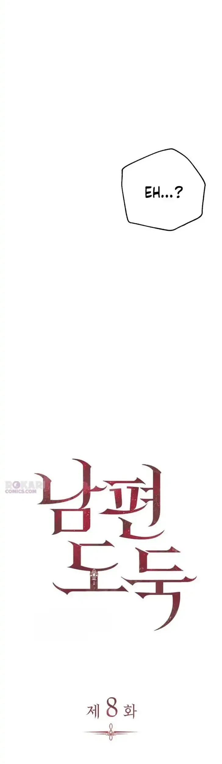 Chapter 8 - halaman 18
