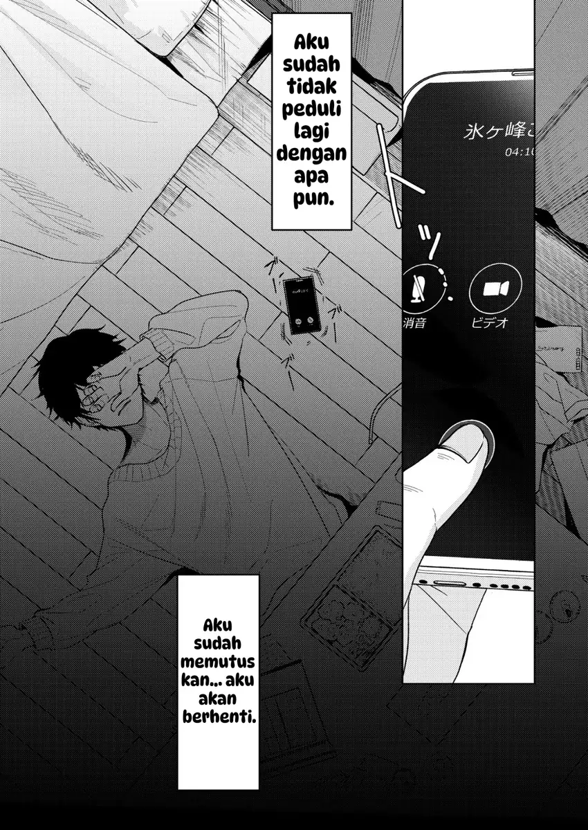 Chapter 1 - halaman 20