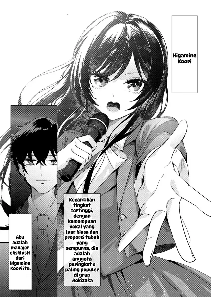 Chapter 1 - halaman 4