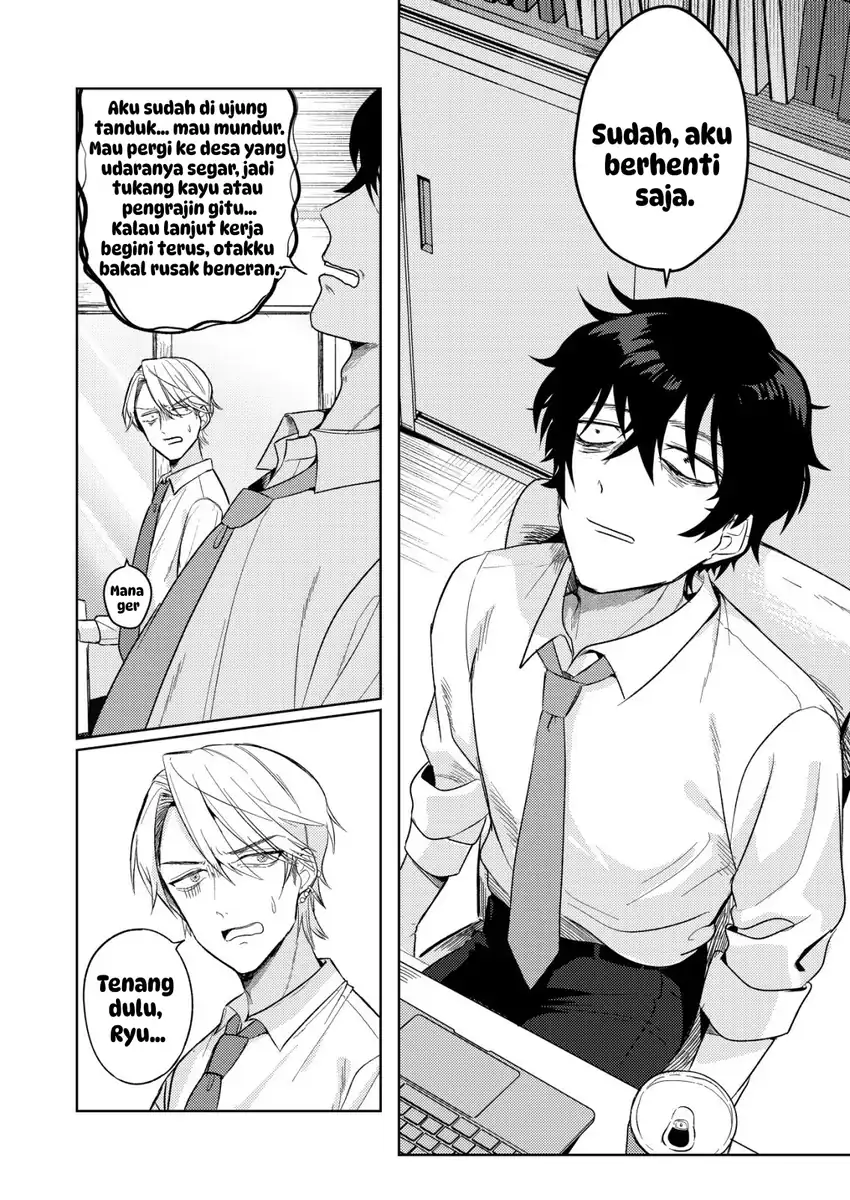 Chapter 1 - halaman 5