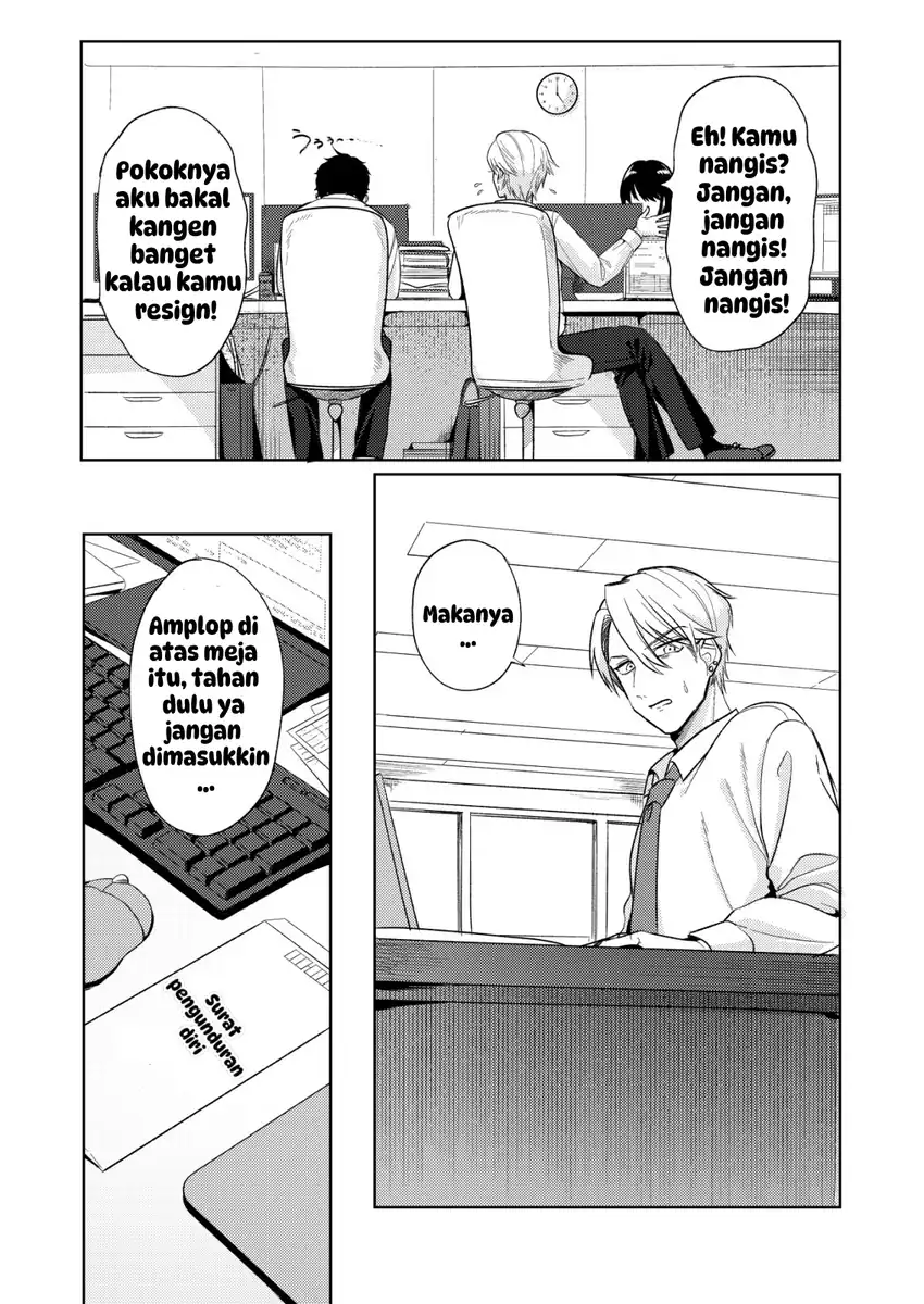 Chapter 1 - halaman 7