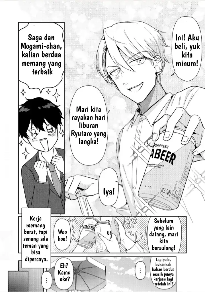 Chapter 2 - halaman 22