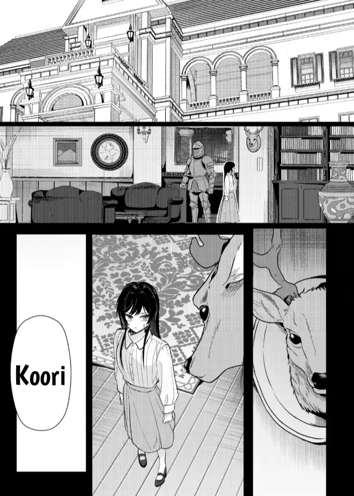 Chapter 2 - halaman 5