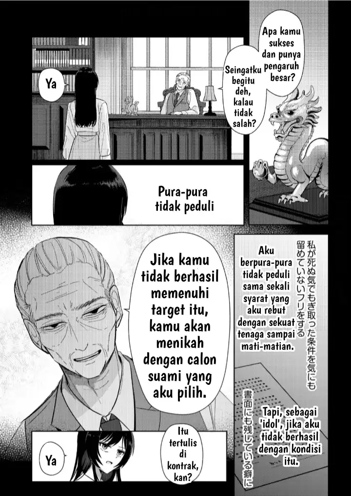 Chapter 2 - halaman 8