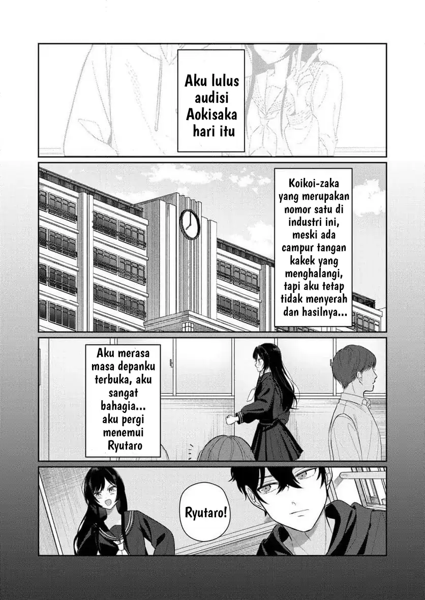 Chapter 3 - halaman 17