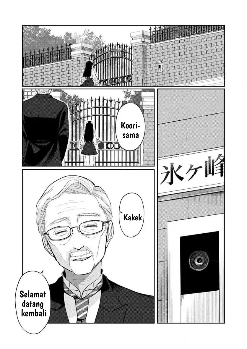 Chapter 3 - halaman 5