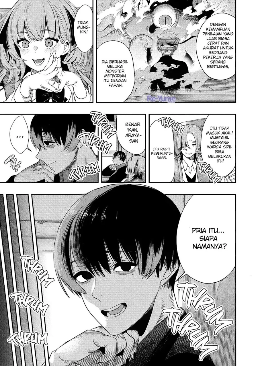 Chapter 1 - halaman 54