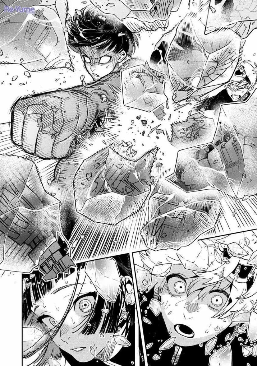 Chapter 12 - halaman 20