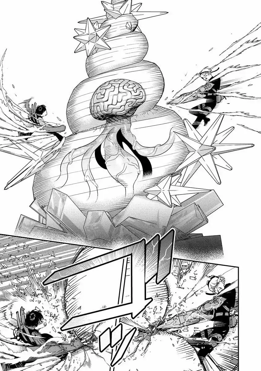 Chapter 15 - halaman 32