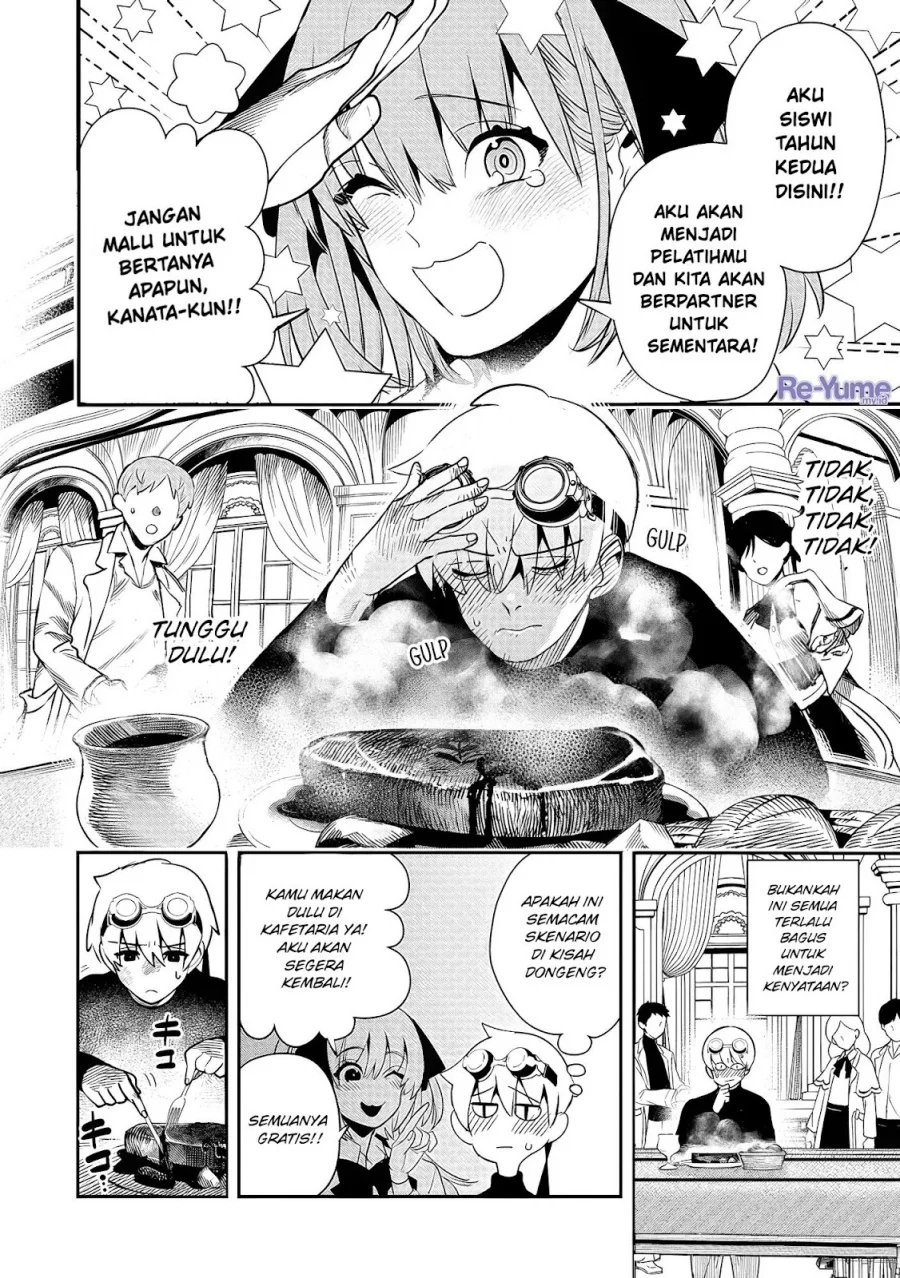 Chapter 2 - halaman 15