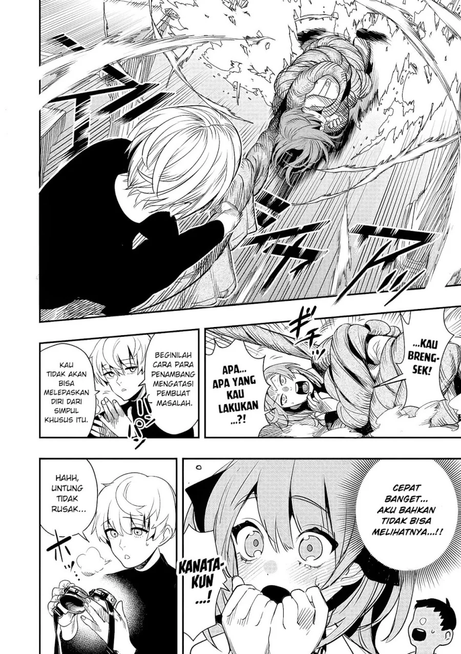 Chapter 2 - halaman 25