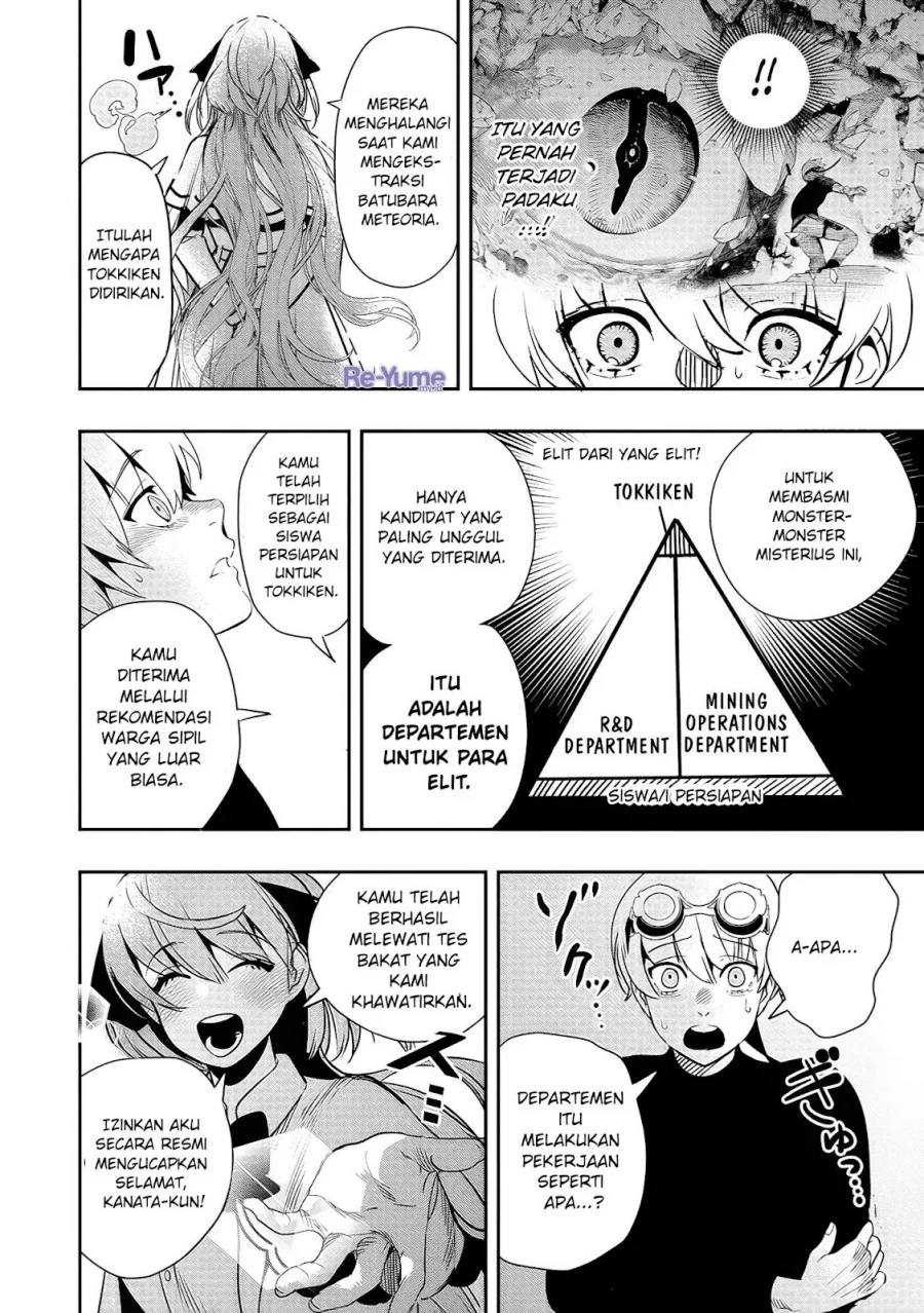 Chapter 2 - halaman 43