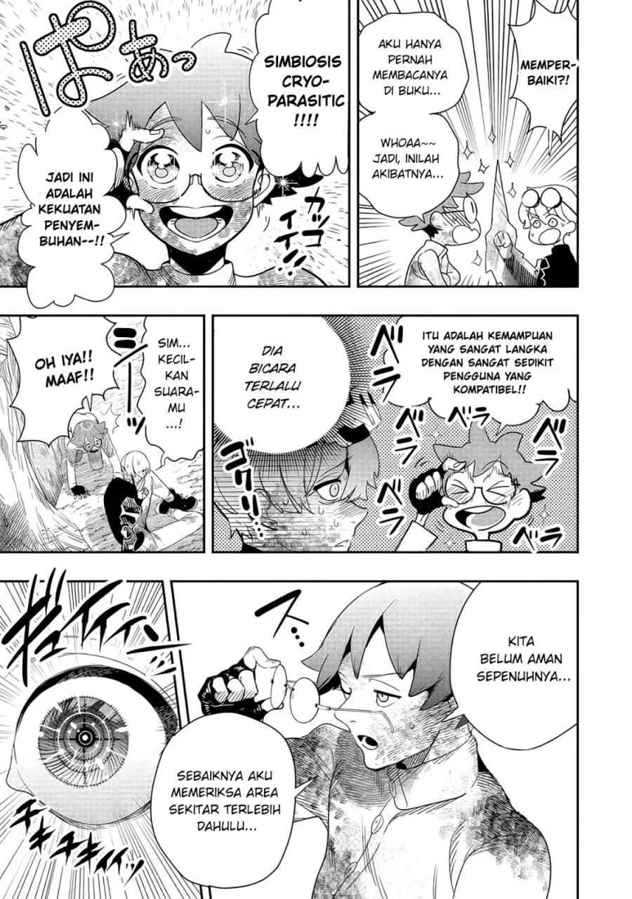 Chapter 4 - halaman 17