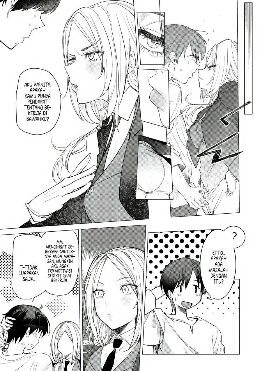 Chapter 1 - halaman 25