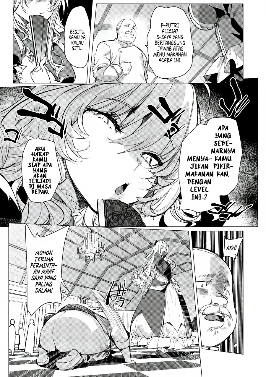 Chapter 1 - halaman 7