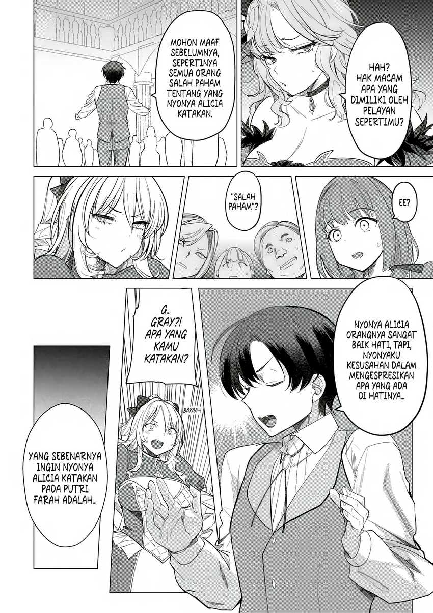 Chapter 2 - halaman 17