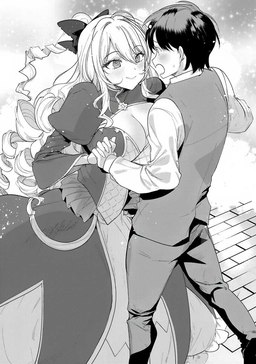 Chapter 2 - halaman 28