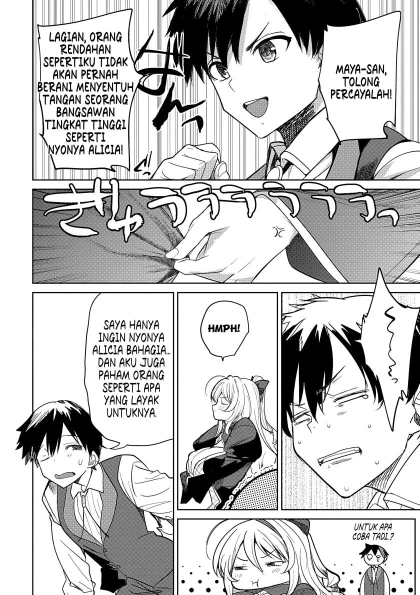 Chapter 3 - halaman 17