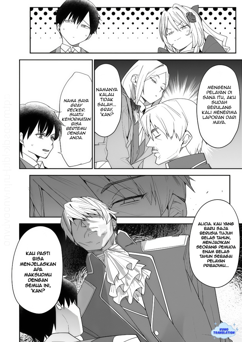 Chapter 8 - halaman 12