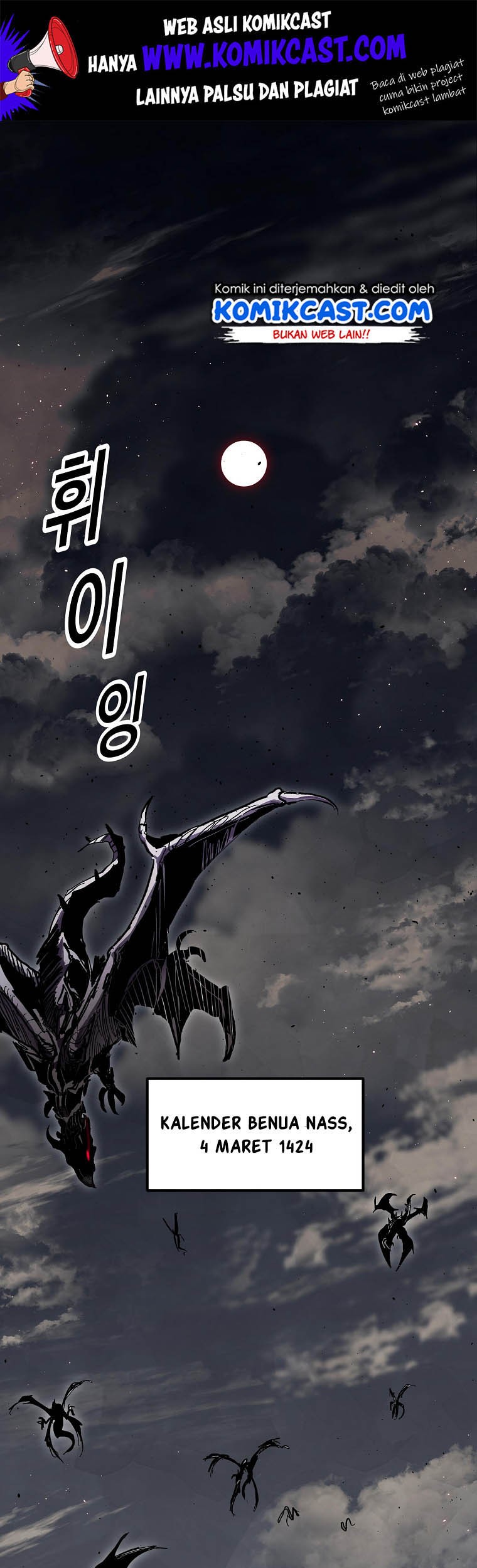 Chapter 1 - halaman 3