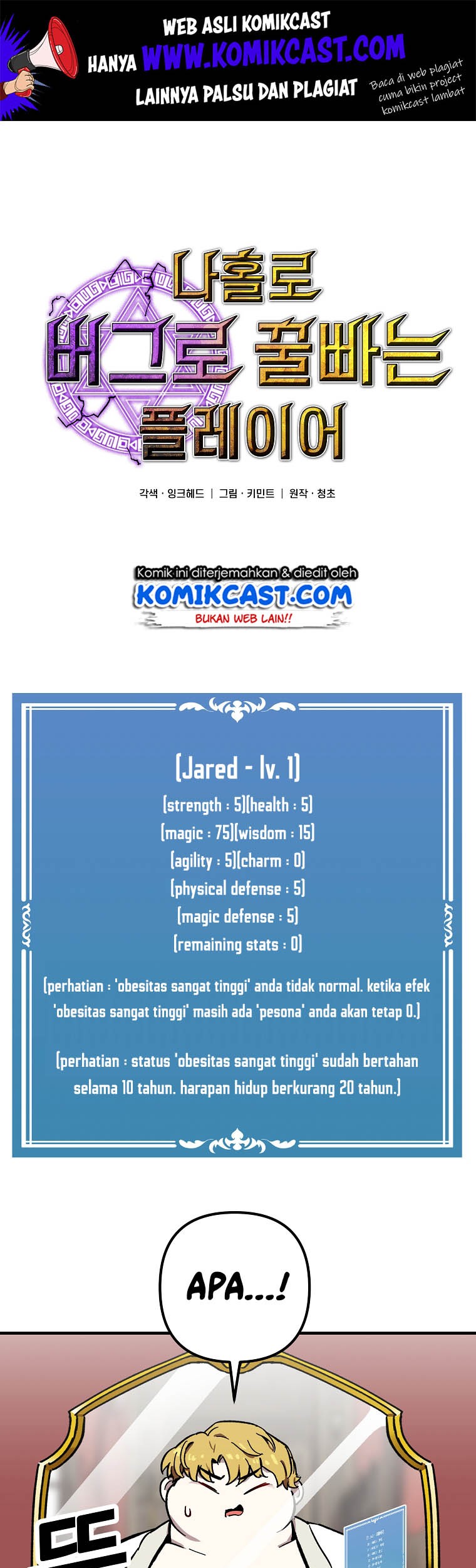 Chapter 1 - halaman 15