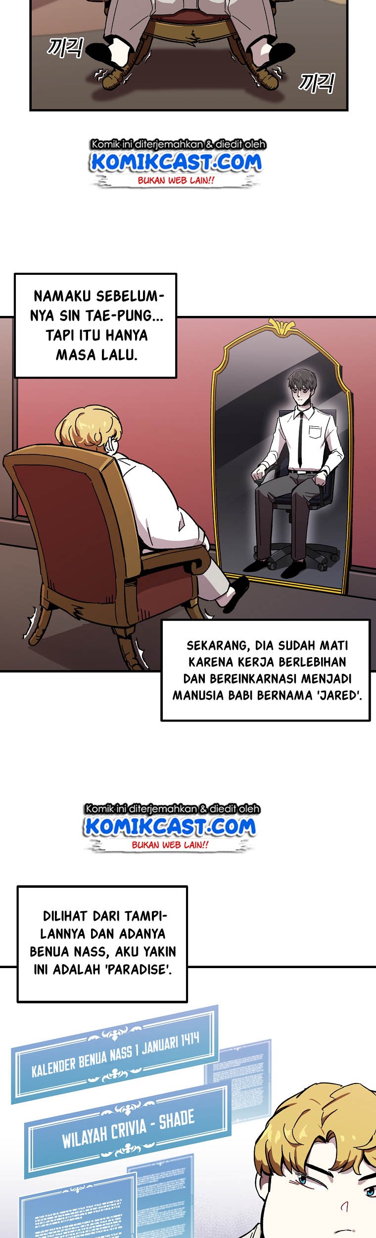 Chapter 1 - halaman 17