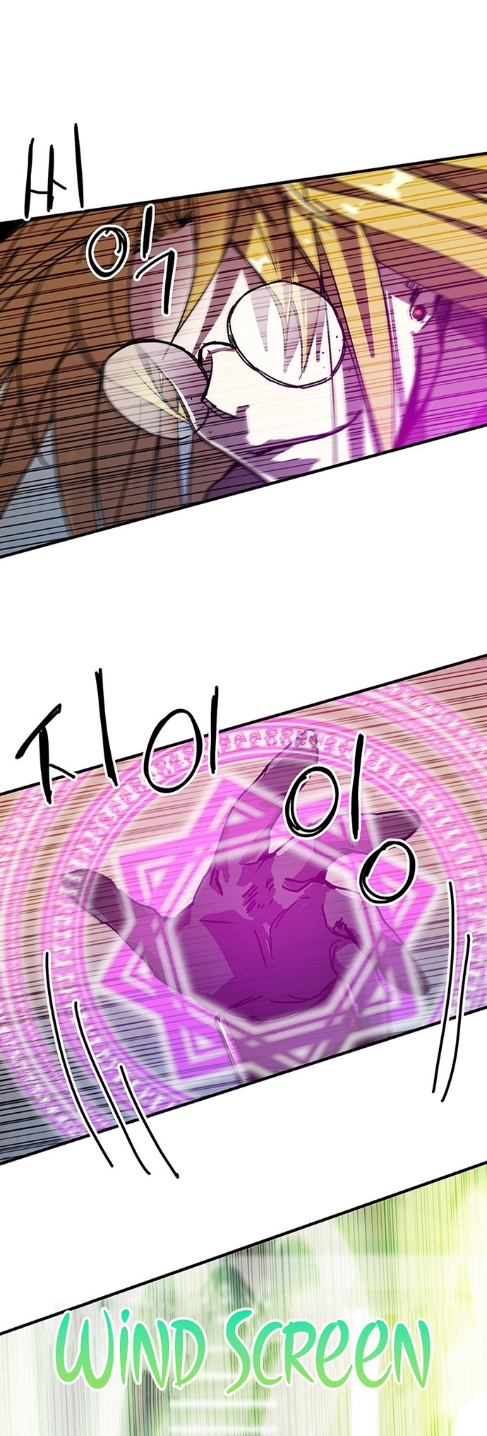 Chapter 101 - halaman 21
