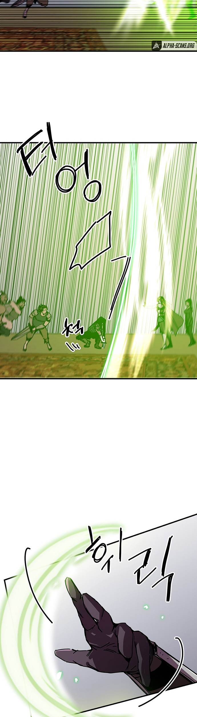 Chapter 101 - halaman 24