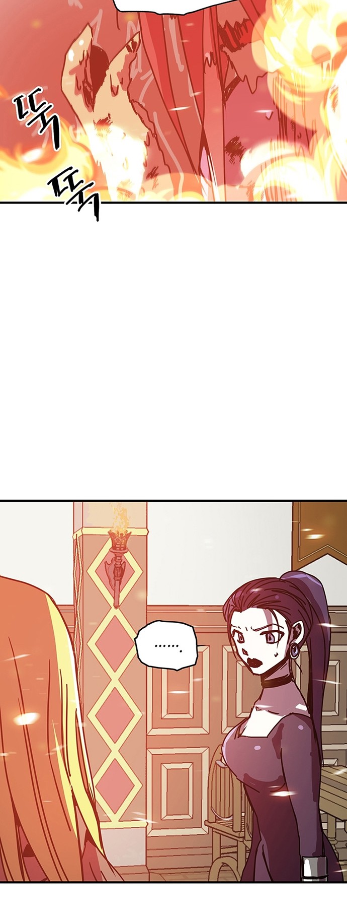 Chapter 101 - halaman 31