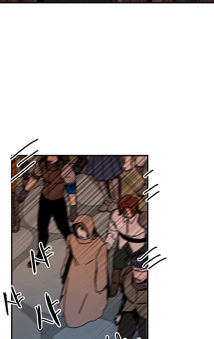 Chapter 102 - halaman 29