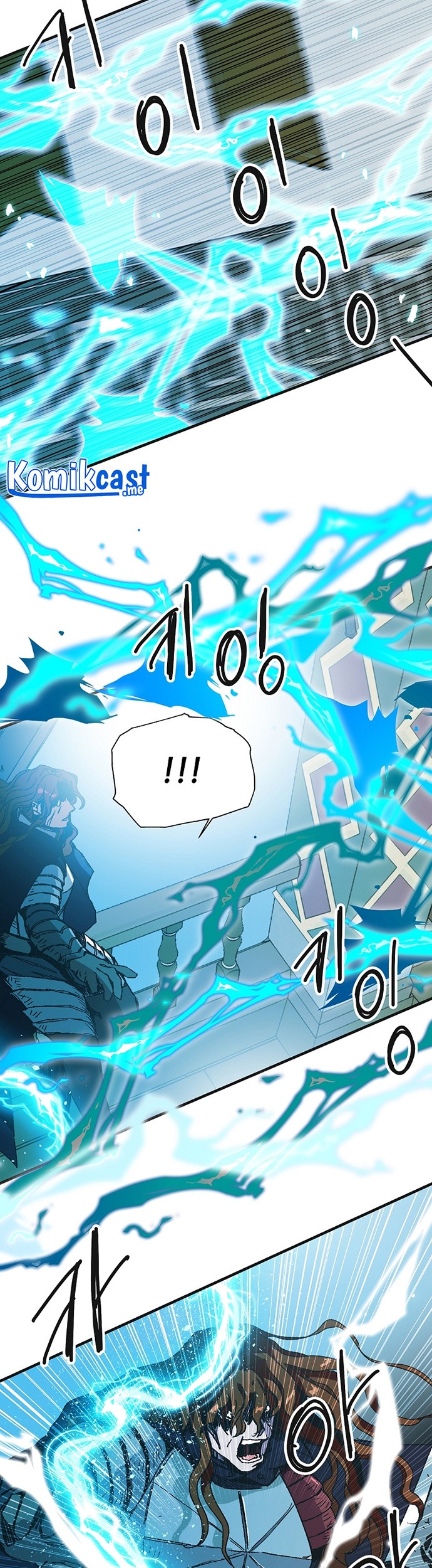 Chapter 103 - halaman 24