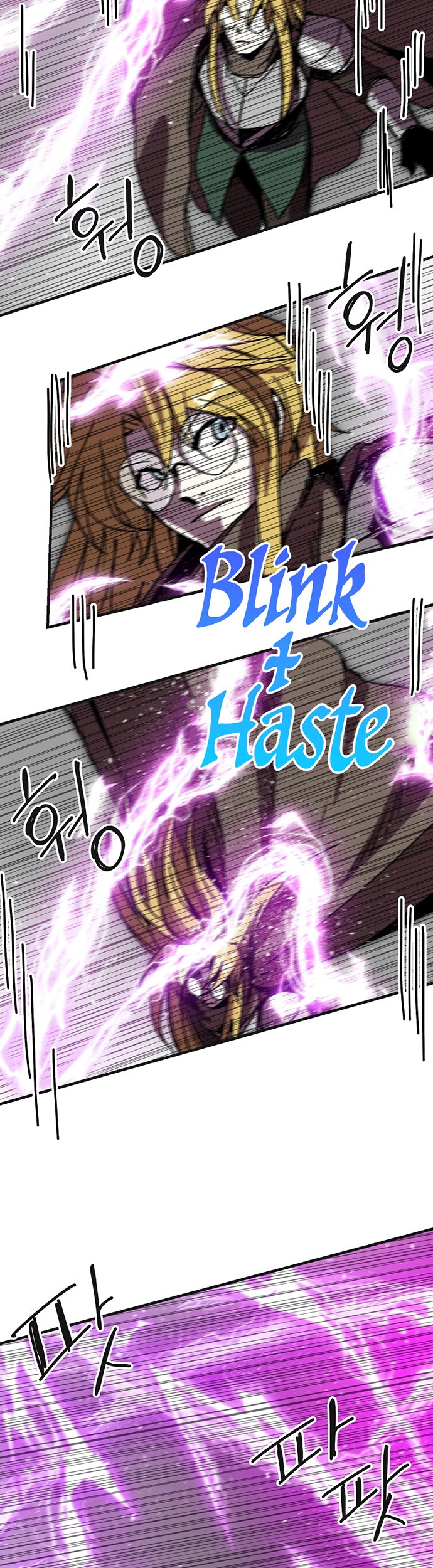 Chapter 103 - halaman 38