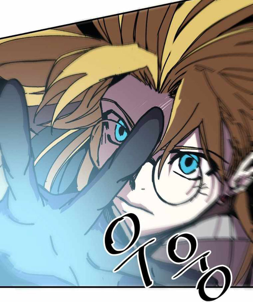 Chapter 104 - halaman 14