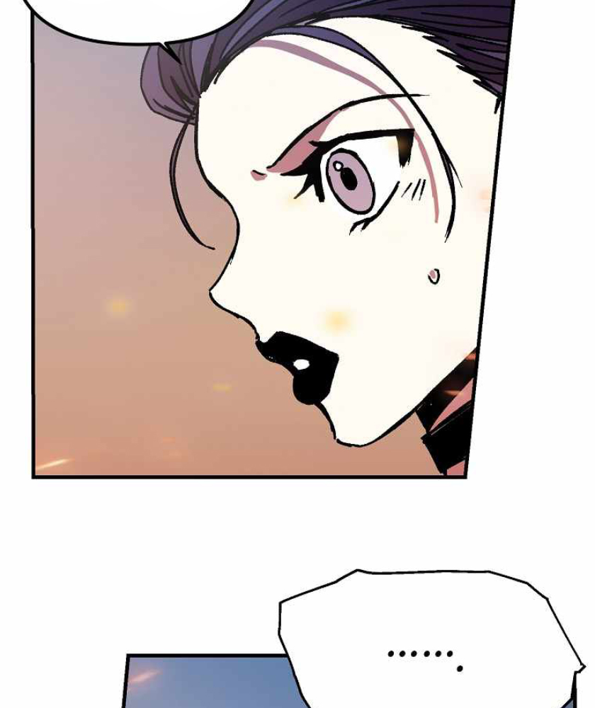 Chapter 104 - halaman 32