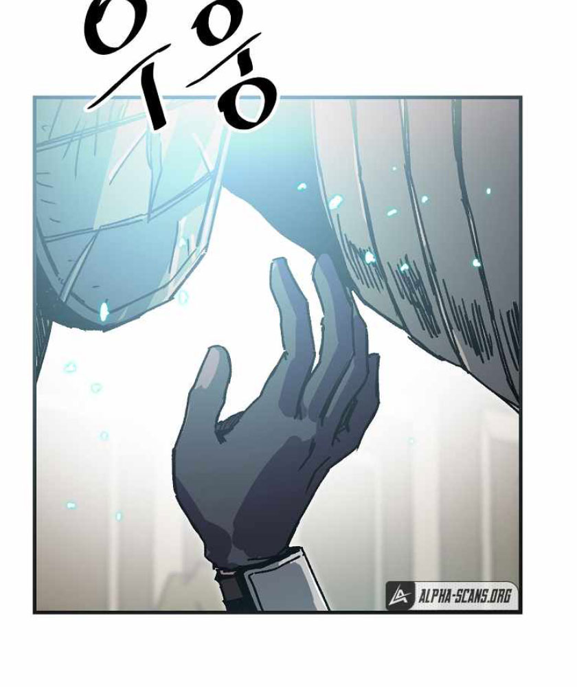 Chapter 104 - halaman 5