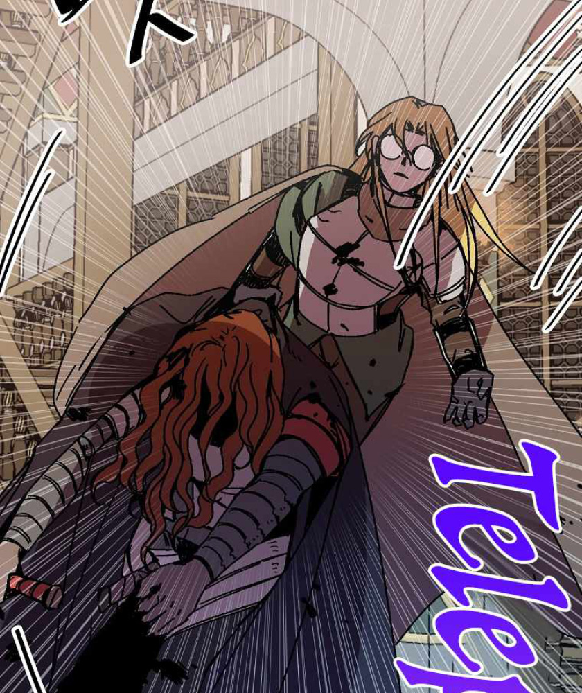 Chapter 104 - halaman 64